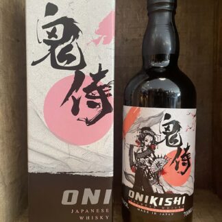 ONIKISHI Sakura - Japon - 43%